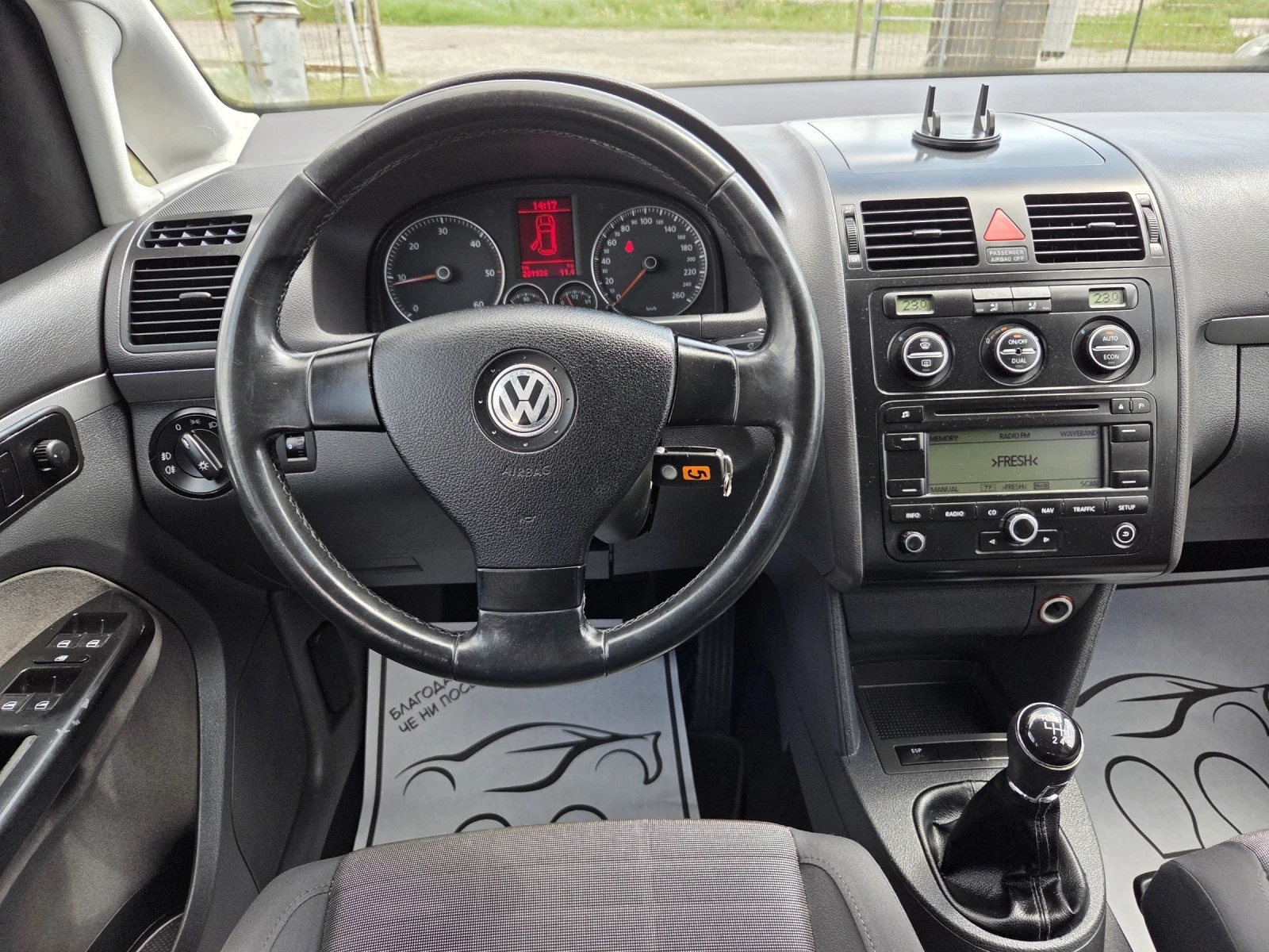 VW Touran 1.9 TDI , снимка 8 - Автомобили и джипове - 54478707
