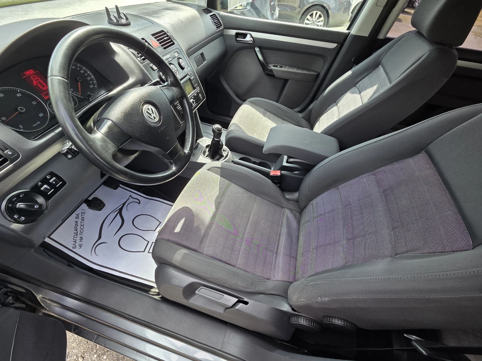 VW Touran 1.9 TDI , снимка 10 - Автомобили и джипове - 54478707