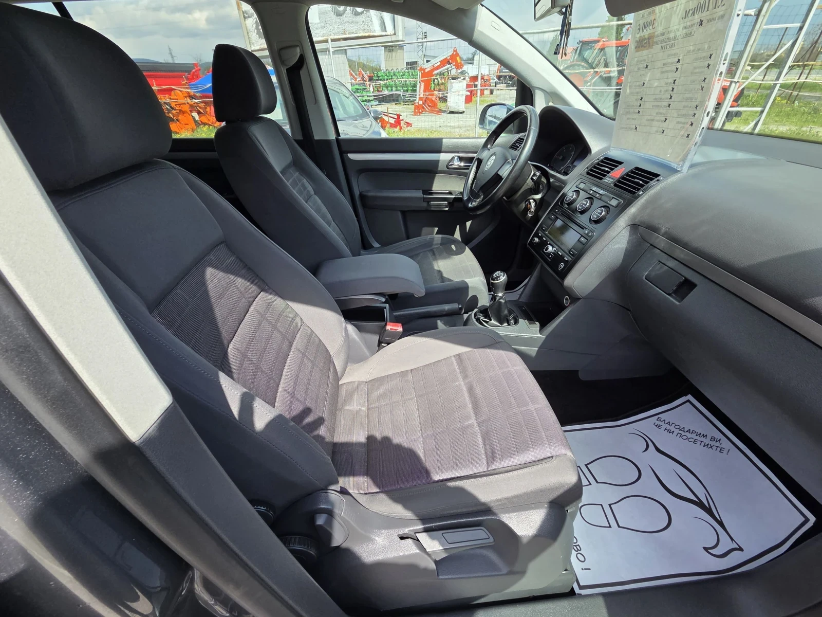 VW Touran 1.9 TDI , снимка 11 - Автомобили и джипове - 54478707