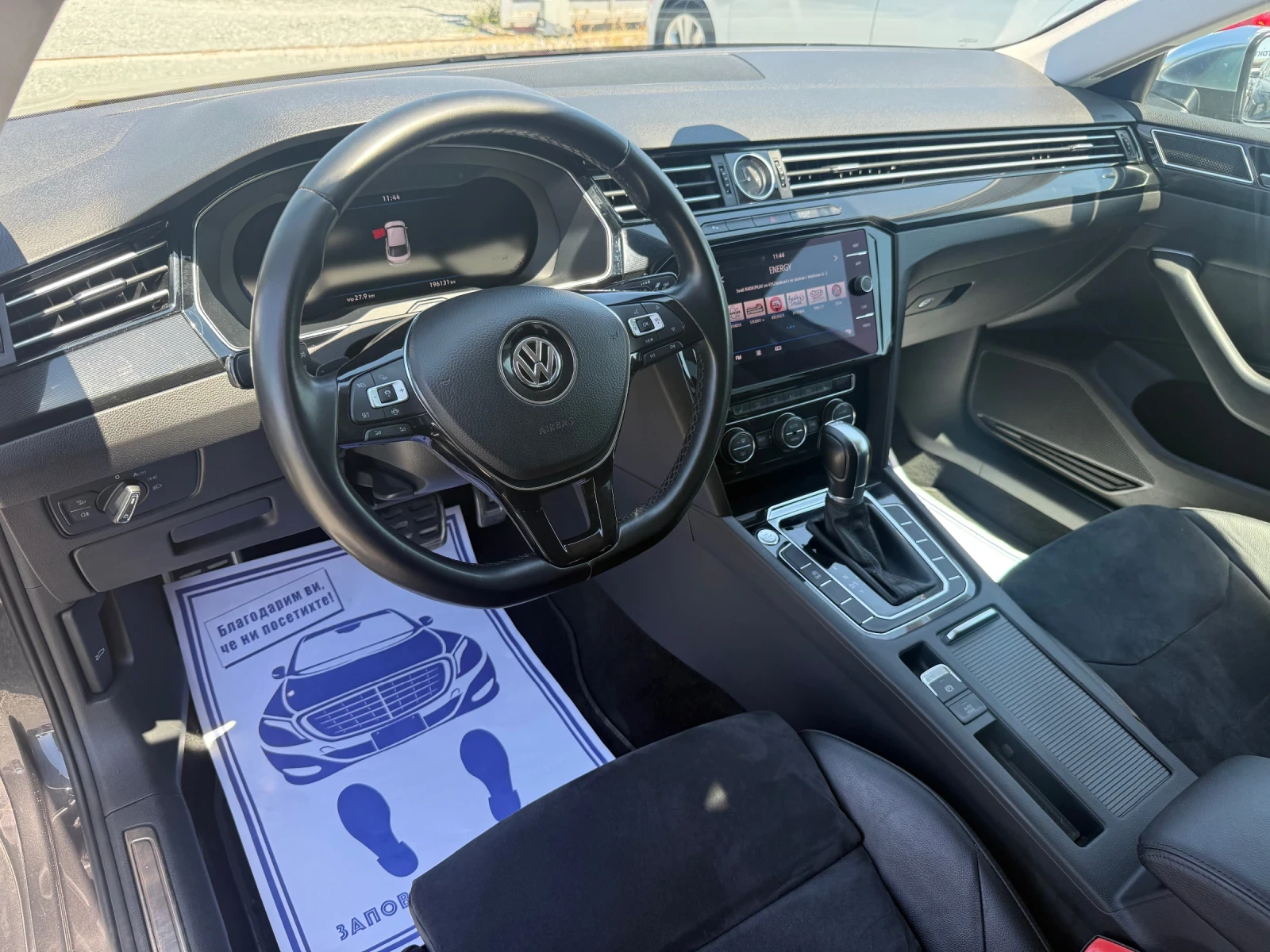 VW Arteon (KATO ����) | Mobile.bg � ����������� 12