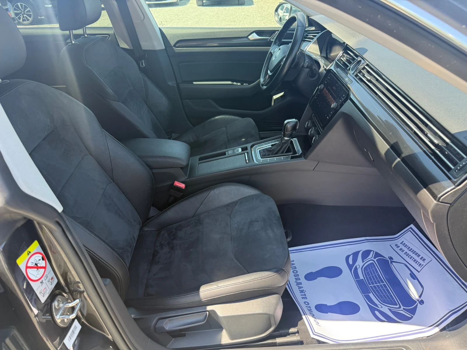 VW Arteon (KATO ����) | Mobile.bg � ����������� 14