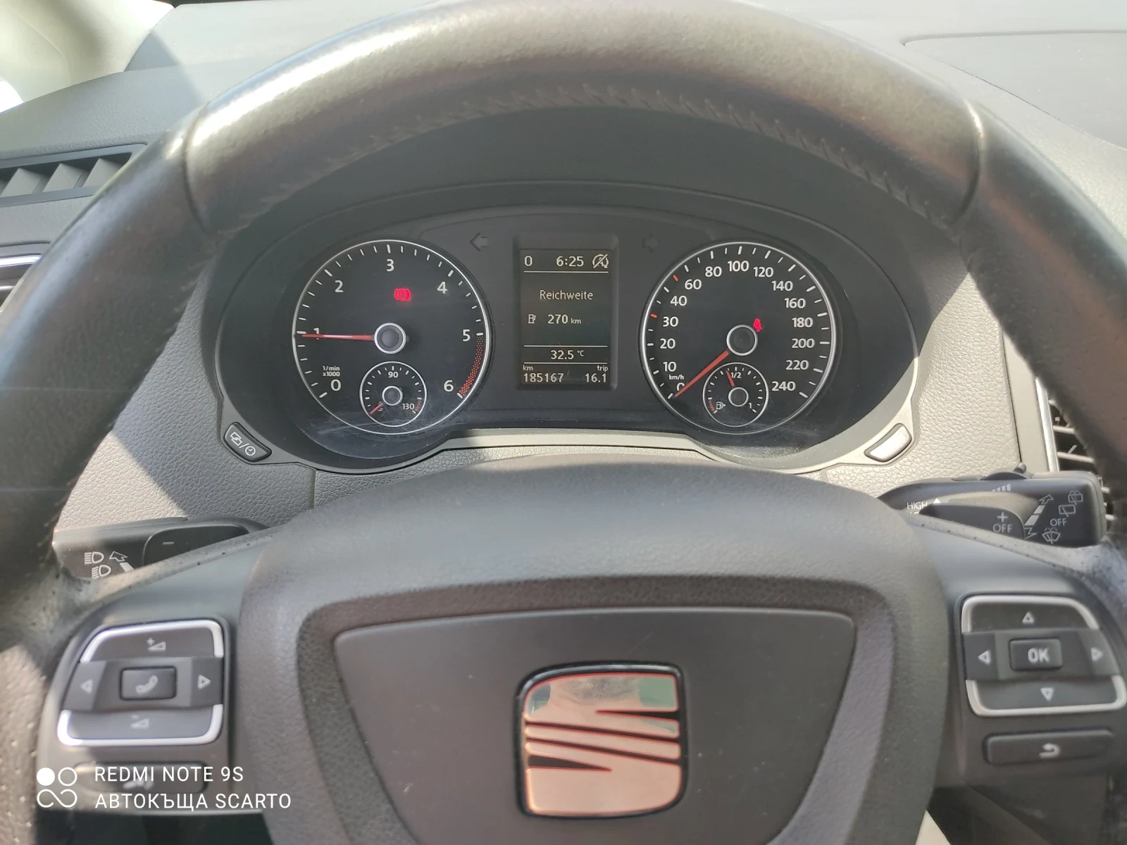Seat Alhambra 2.0tdi/140kc, автомат, 2015г, Евро 5, снимка 16 - Автомобили и джипове - 55332385