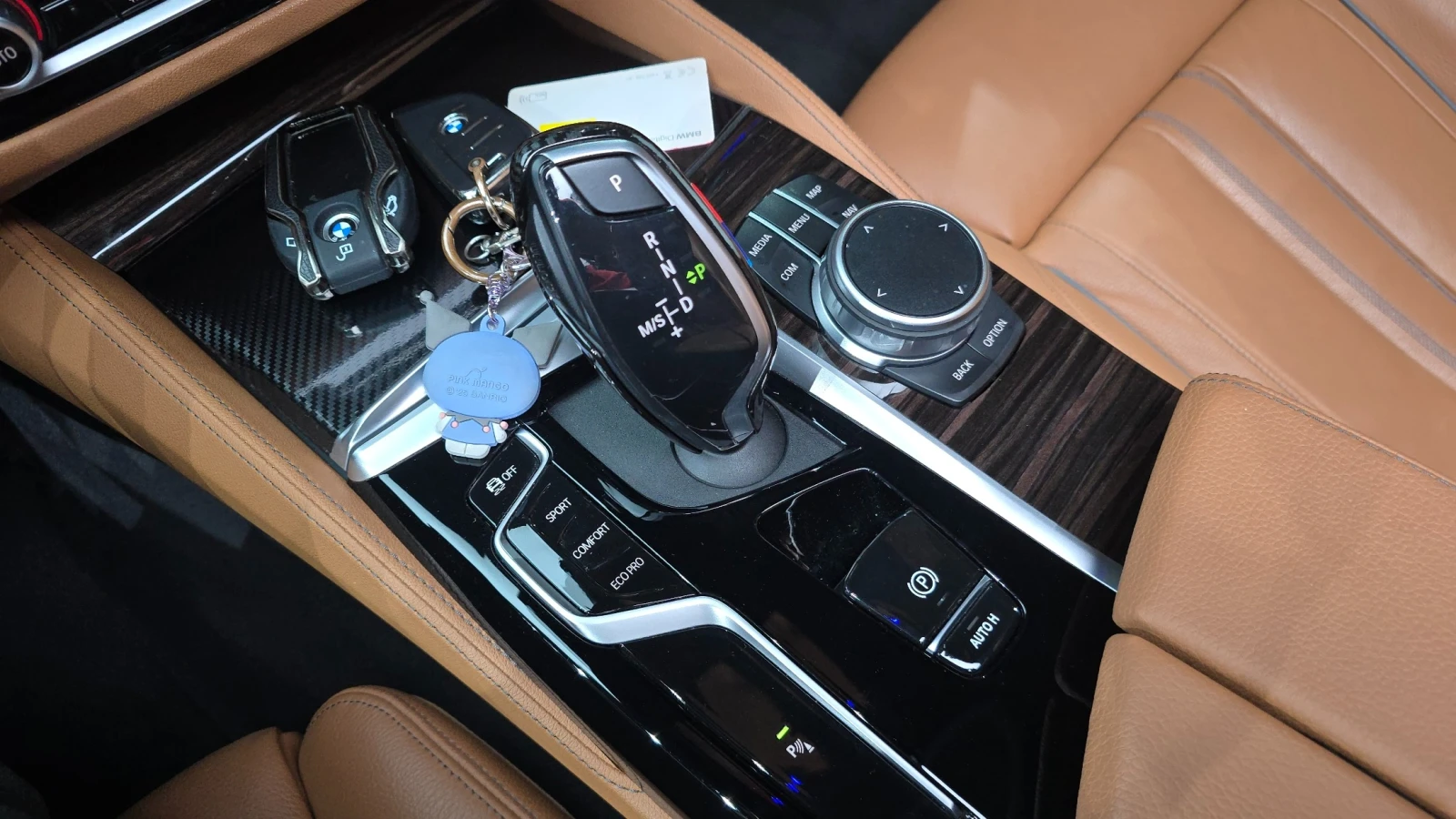 BMW 520 520i M Sport | HUD | ACC | MEMORY, снимка 13 - Автомобили и джипове - 55430365