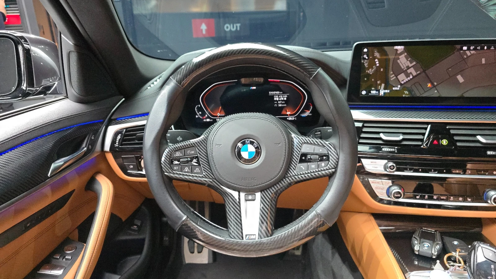 BMW 520 520i M Sport | HUD | ACC | MEMORY, снимка 8 - Автомобили и джипове - 55430365