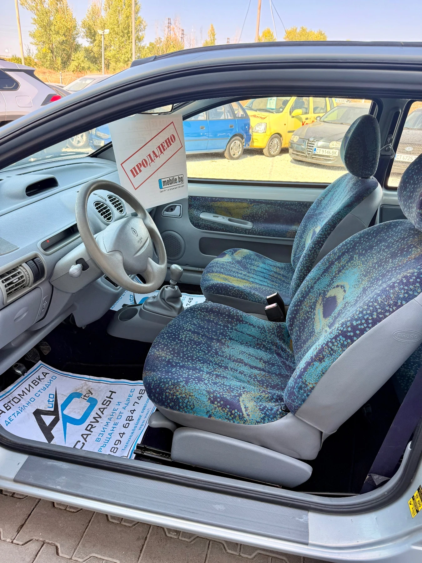 Renault Twingo ��������* ���* ������* ������*  | Mobile.bg � ����������� 9