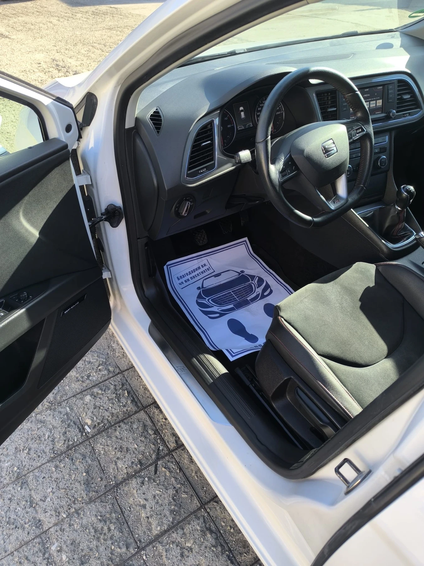Seat Leon 1.4 FR, снимка 17 - Автомобили и джипове - 56144555