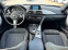 Обява за продажба на BMW 430 3.0D M SPORT ~38 700 лв. - изображение 10