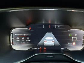 Citroen C5 Aircross  Citro?n C5 Aircross 1.5 BlueHDi 130 к.с. EAT8 Aut, снимка 6