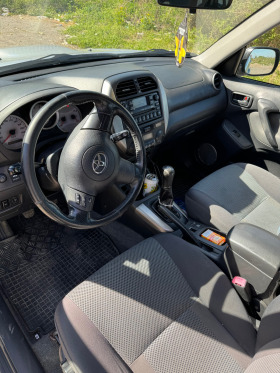 Toyota Rav4 | Mobile.bg   8