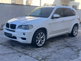 BMW X5 3.0D M-PAK 235KC | Mobile.bg    8