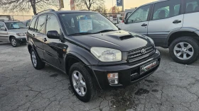 Toyota Rav4 RAV4 2.0D4D 116k, снимка 5