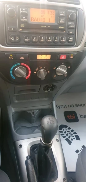 Toyota Rav4 RAV4 2.0D4D 116k, снимка 16