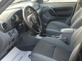 Toyota Rav4 RAV4 2.0D4D 116k, снимка 13