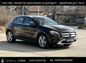 Mercedes-Benz GLA 220 CDI/ 4-MATIC/ EXCLUSIV/ PDC/ LED/ MEMORY/ 1