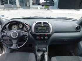 Обява за продажба на Toyota Rav4 2.0/150 Gas Benzin ~8 800 лв. - изображение 9