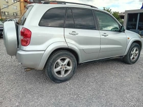 Обява за продажба на Toyota Rav4 2.0/150 Gas Benzin ~8 800 лв. - изображение 4