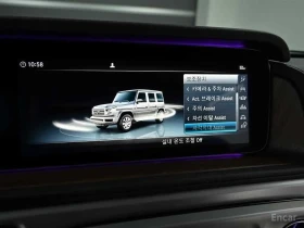 Mercedes-Benz G 400 4M* ПОДГРЕВ* 4D BURM* STARLIGHT* 360* AMBIENT*  | Auto.bg — изображение 16