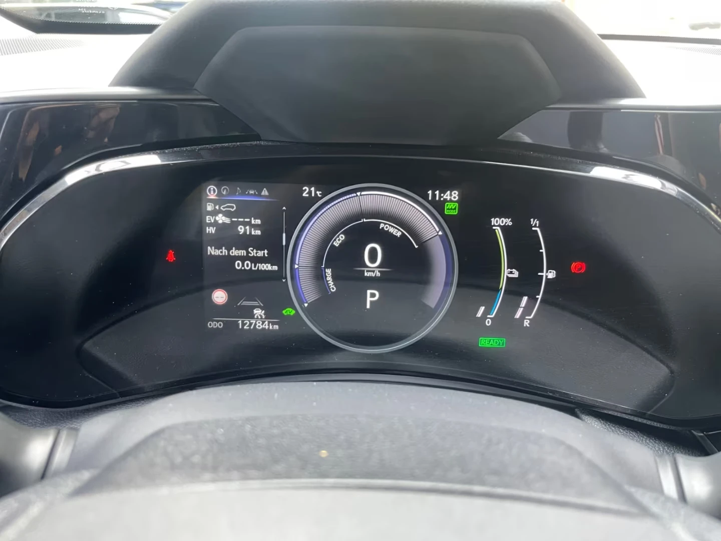 Lexus NX 450 h+ /309HP/EXECUTIVE/PANO/360/MEMO/NAVI/LED/118h | Mobile.bg   12