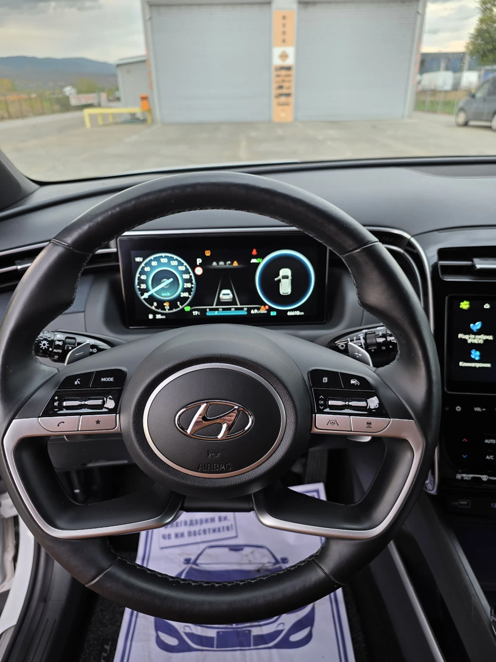 Hyundai Tucson Plug-in Hybrid Prime 4WD | Mobile.bg   11