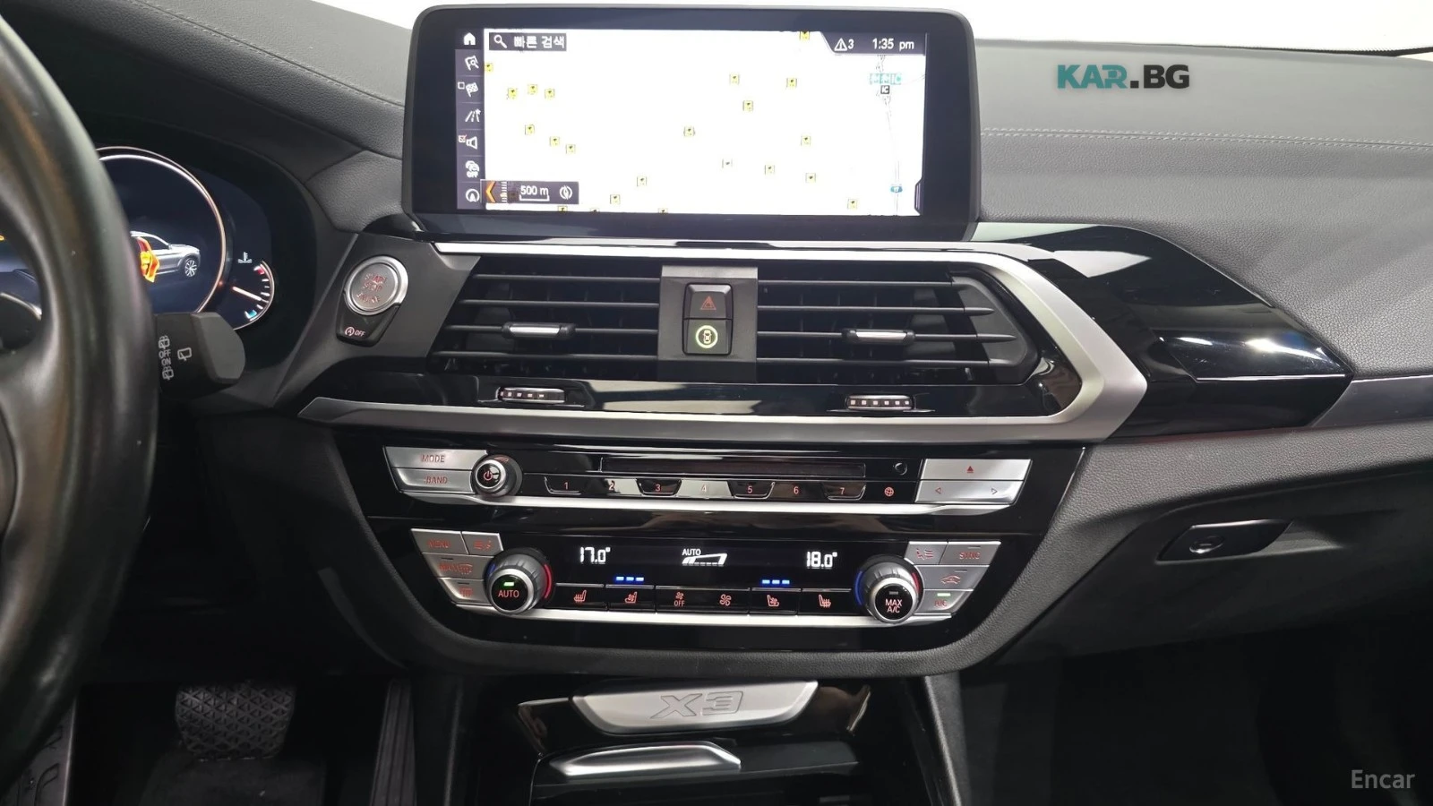 BMW X3 30d* ПАМЕТ* 360 КАМЕРА* ПАНО* 4 ПОДГРЕВА* HEADUP, снимка 12 - Автомобили и джипове - 55080851