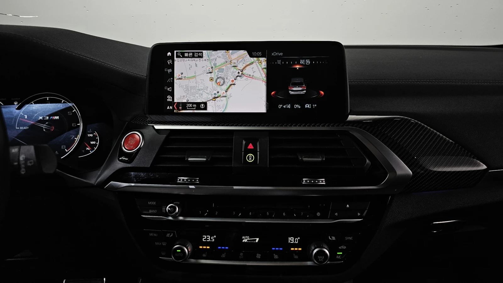 BMW X3 M COMPETITION* HUD* 360* DIS* �����* HARMAN* ����� | Mobile.bg � ����������� 11