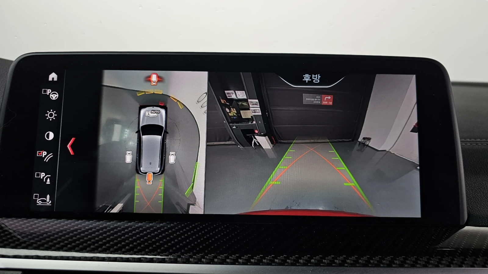 BMW X3 M COMPETITION* HUD* 360* DIS* �����* HARMAN* ����� | Mobile.bg � ����������� 12