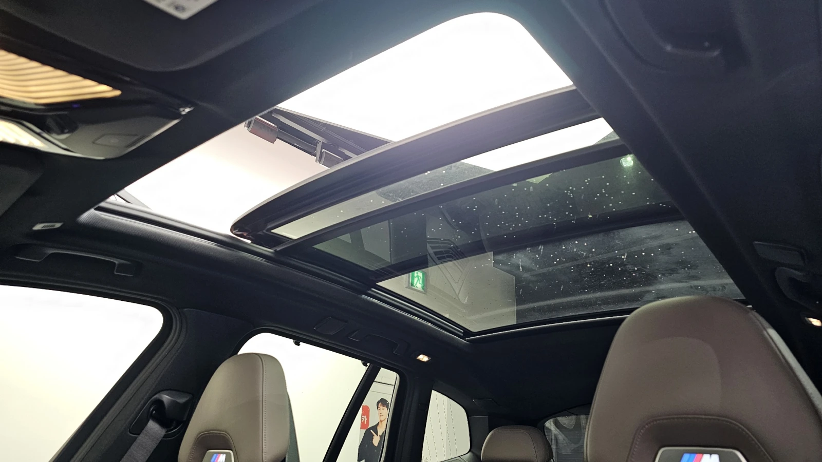 BMW X3 M COMPETITION* HUD* 360* DIS* �����* HARMAN* ����� | Mobile.bg � ����������� 16