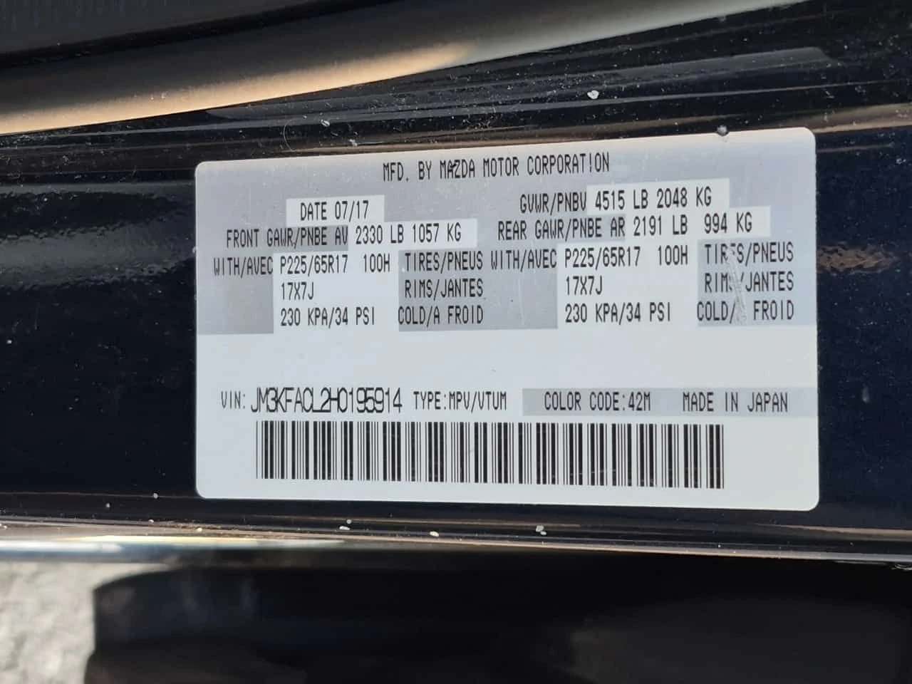 Mazda CX-5 GS/CARFAX/ПОДГРЕВ//ФИНАНСИРАНЕ/+ ГУМИ, снимка 15 - Автомобили и джипове - 55707982