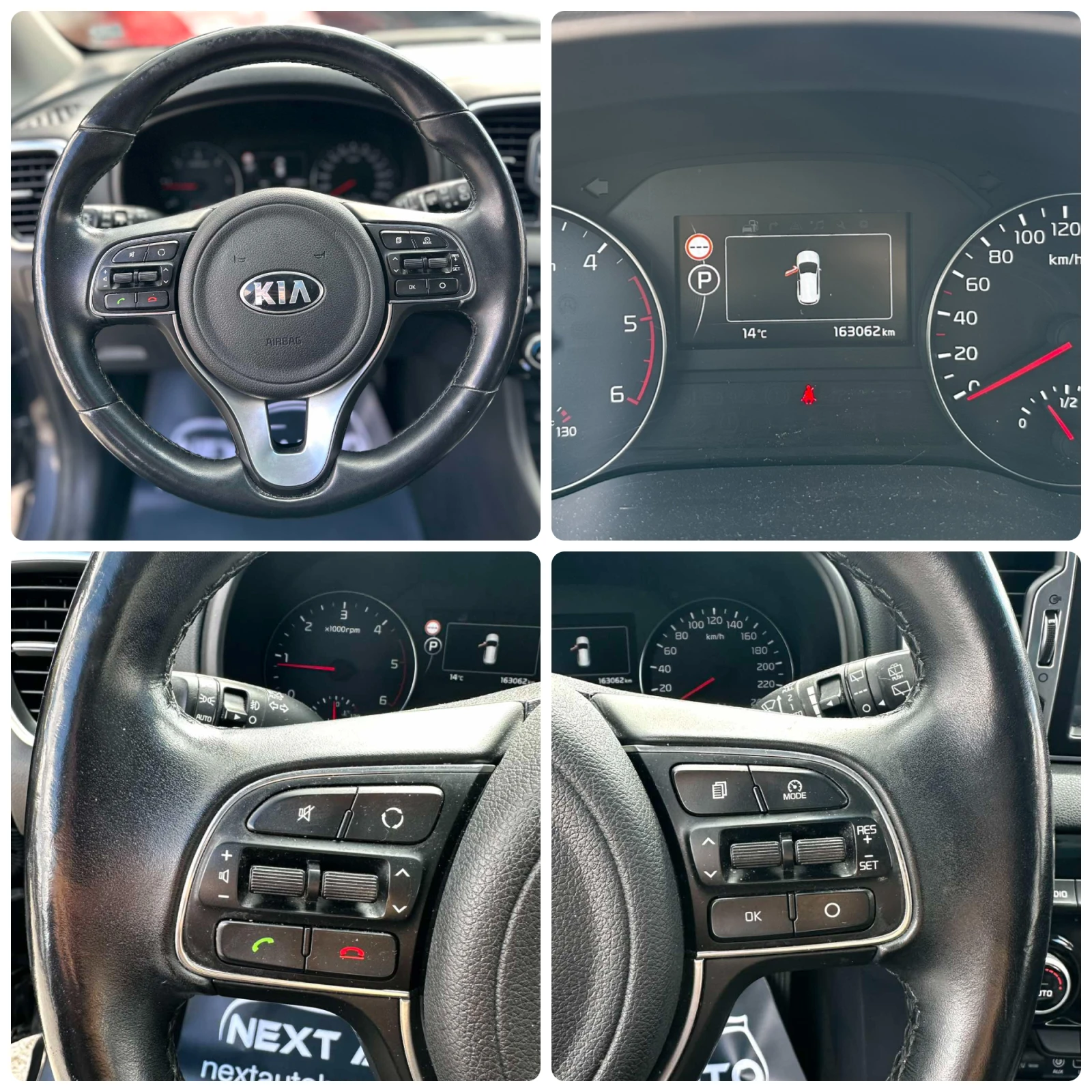 Kia Sportage 2.0D 185HP 163000KM JBL PANO EU6B, снимка 14 - Автомобили и джипове - 56198034