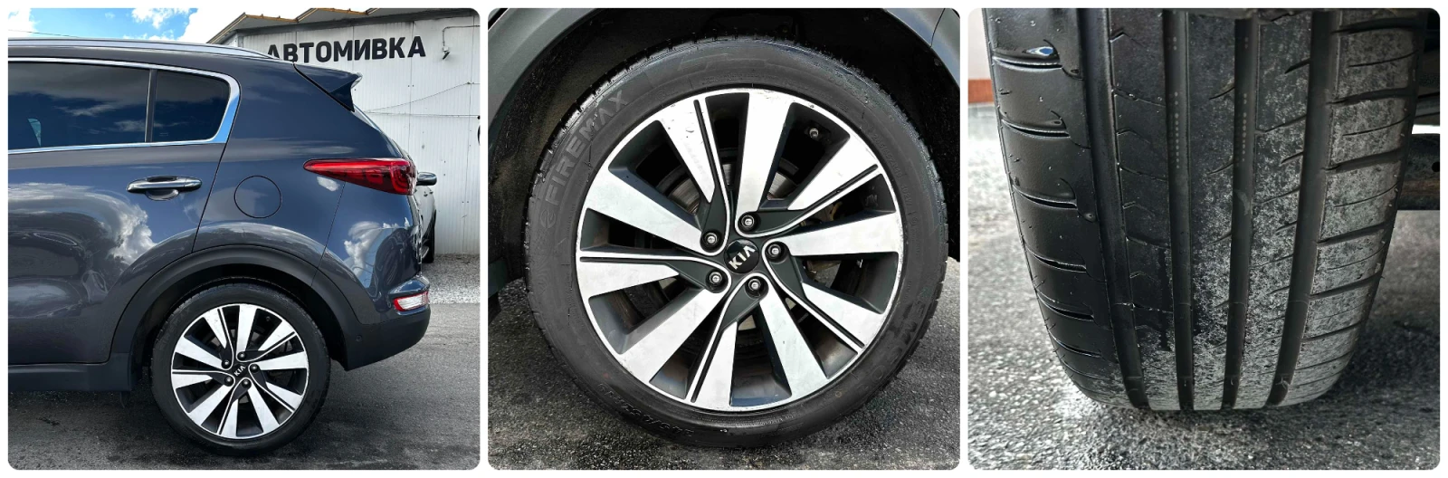 Kia Sportage 2.0D 185HP 163000KM JBL PANO EU6B, снимка 17 - Автомобили и джипове - 56198034