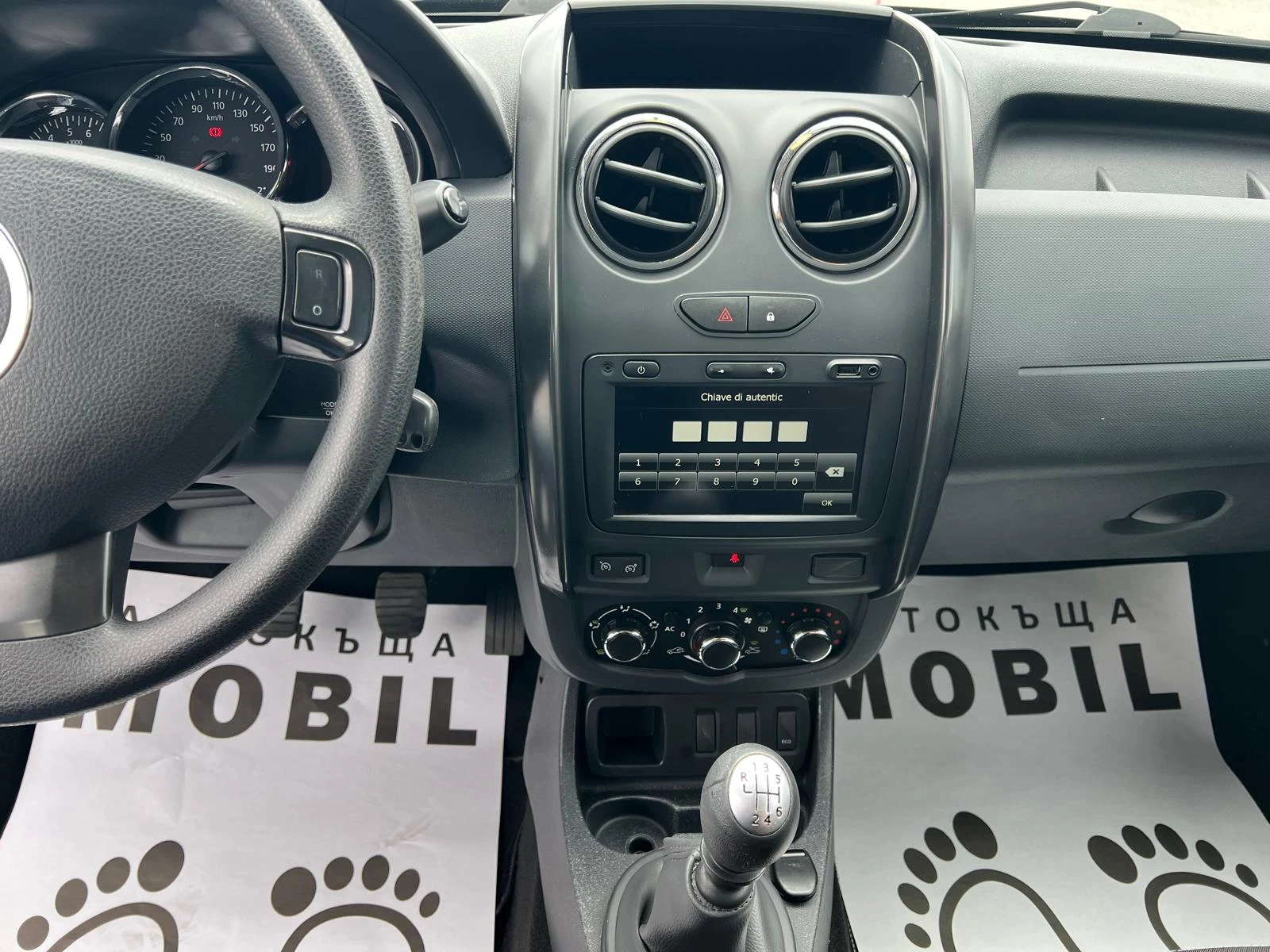 Dacia Duster 1, 5dCi АВТОПИЛОТ, снимка 13 - Автомобили и джипове - 56293480