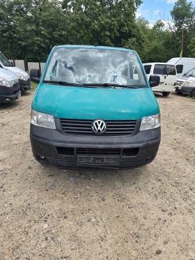 VW T5 2.5 TDI 131 PS , снимка 6