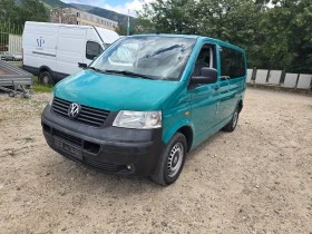 VW T5 2.5 TDI 131 PS , снимка 1