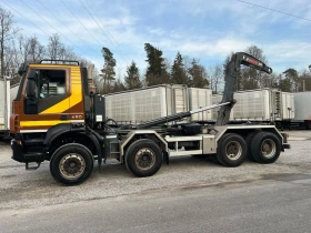 Iveco Trakker 340T45 E5 Retarder  | Mobile.bg    7