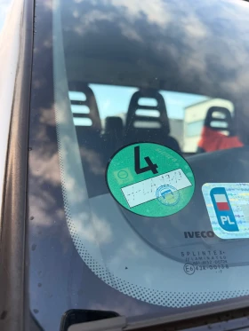 ����� �� �������� �� Iveco Daily 2.3-120��/��� ����/���������� ���������/���������!