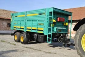 Друг вид Внос UCYOLRÖMORK, снимка 11