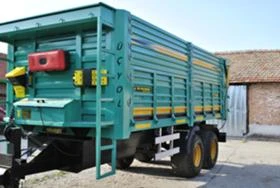 Друг вид Внос UCYOLRÖMORK, снимка 10