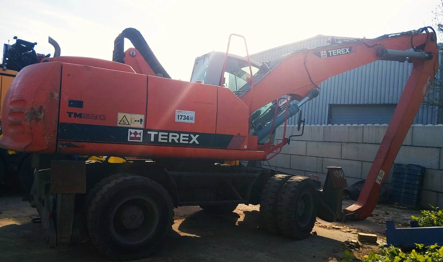 Багер Atlas 230МН