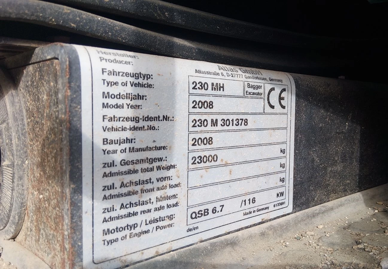 Багер Atlas 230МН, снимка 5 - Индустриална техника - 54325191