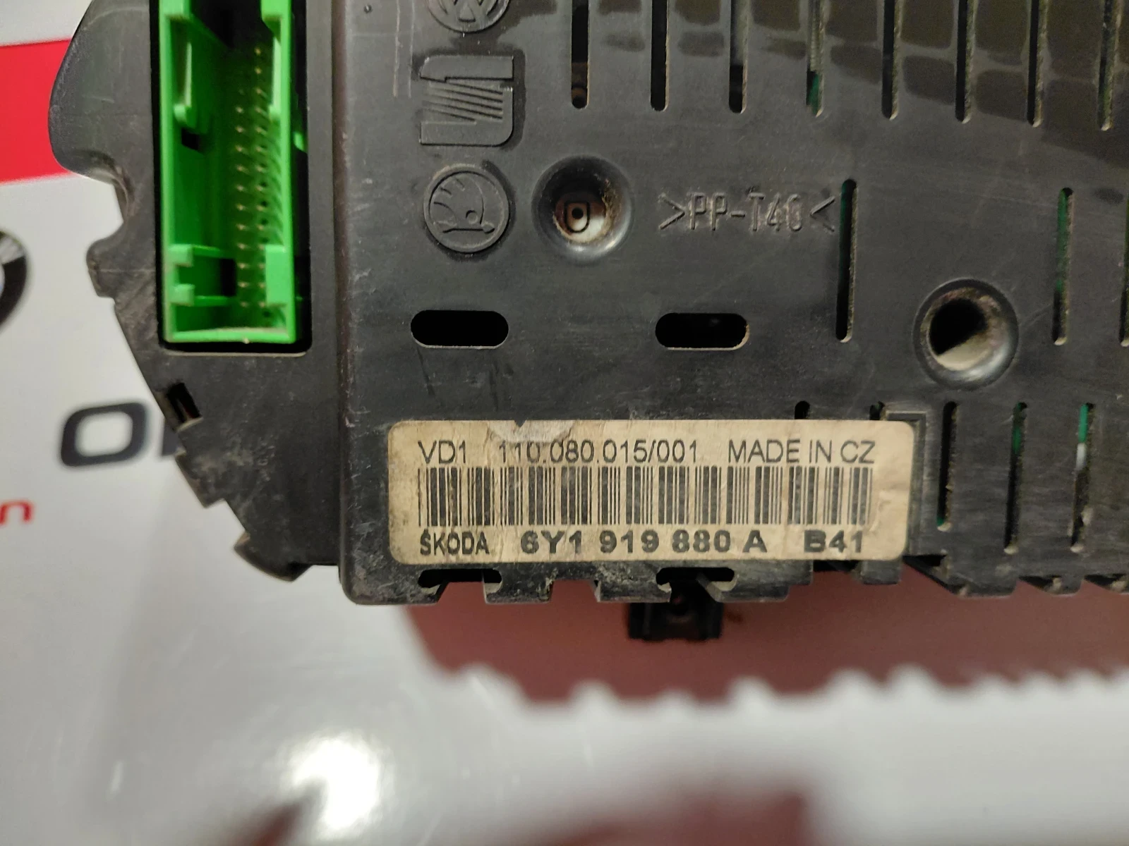 6Y1919880A ���������� �� Skoda Fabia I (1999-2008) 6Y1 919 880 A | Mobile.bg � ����������� 5