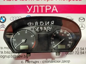 6Y1919880A Километраж за Skoda Fabia I (1999-2008) 6Y1 919 880 A, снимка 4 - Части - 53260948