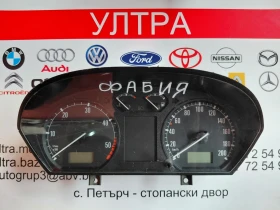 6Y1919880A Километраж за Skoda Fabia I (1999-2008) 6Y1 919 880 A