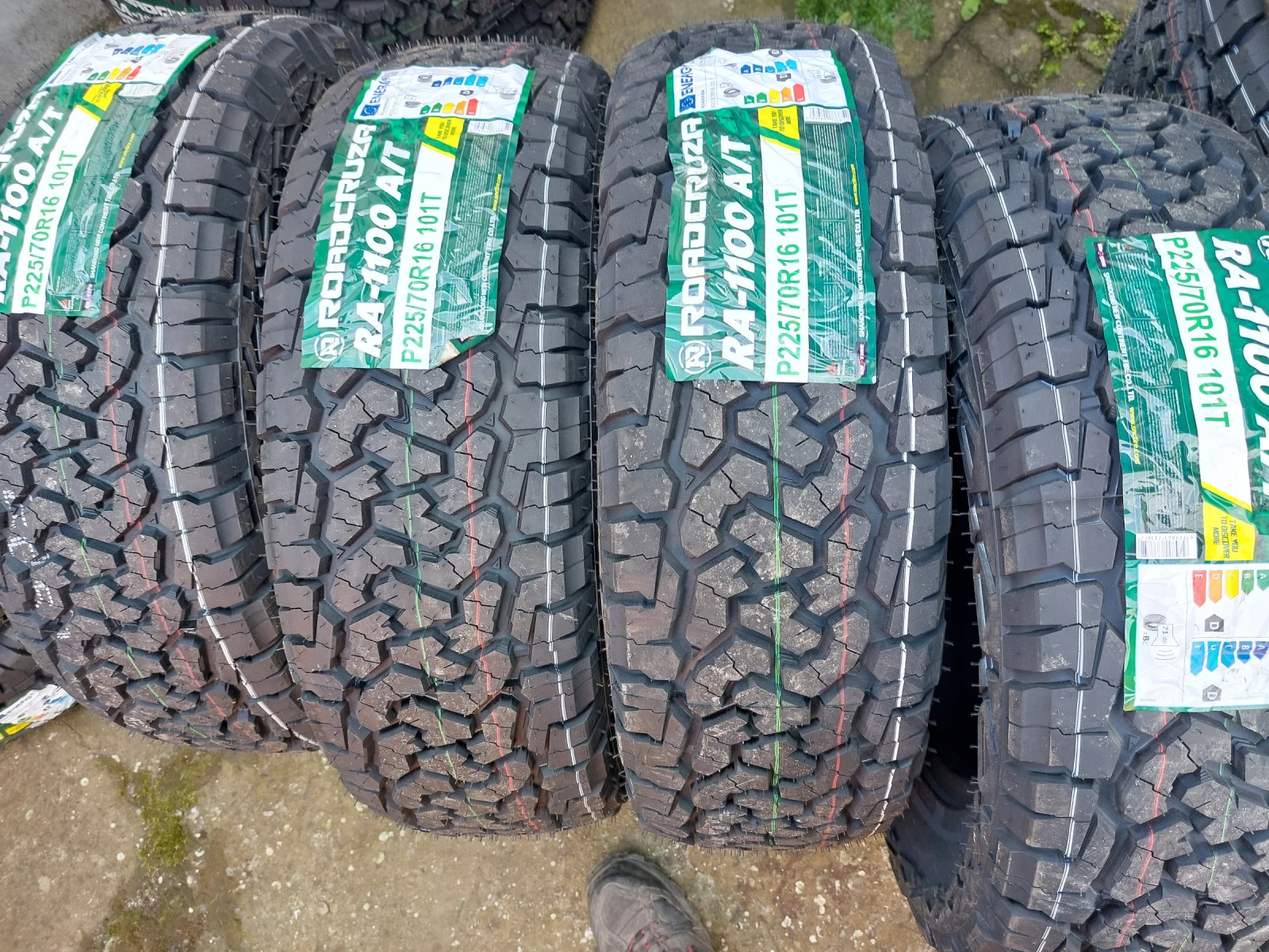 ���� 225/70R16 | Mobile.bg � ����������� 2