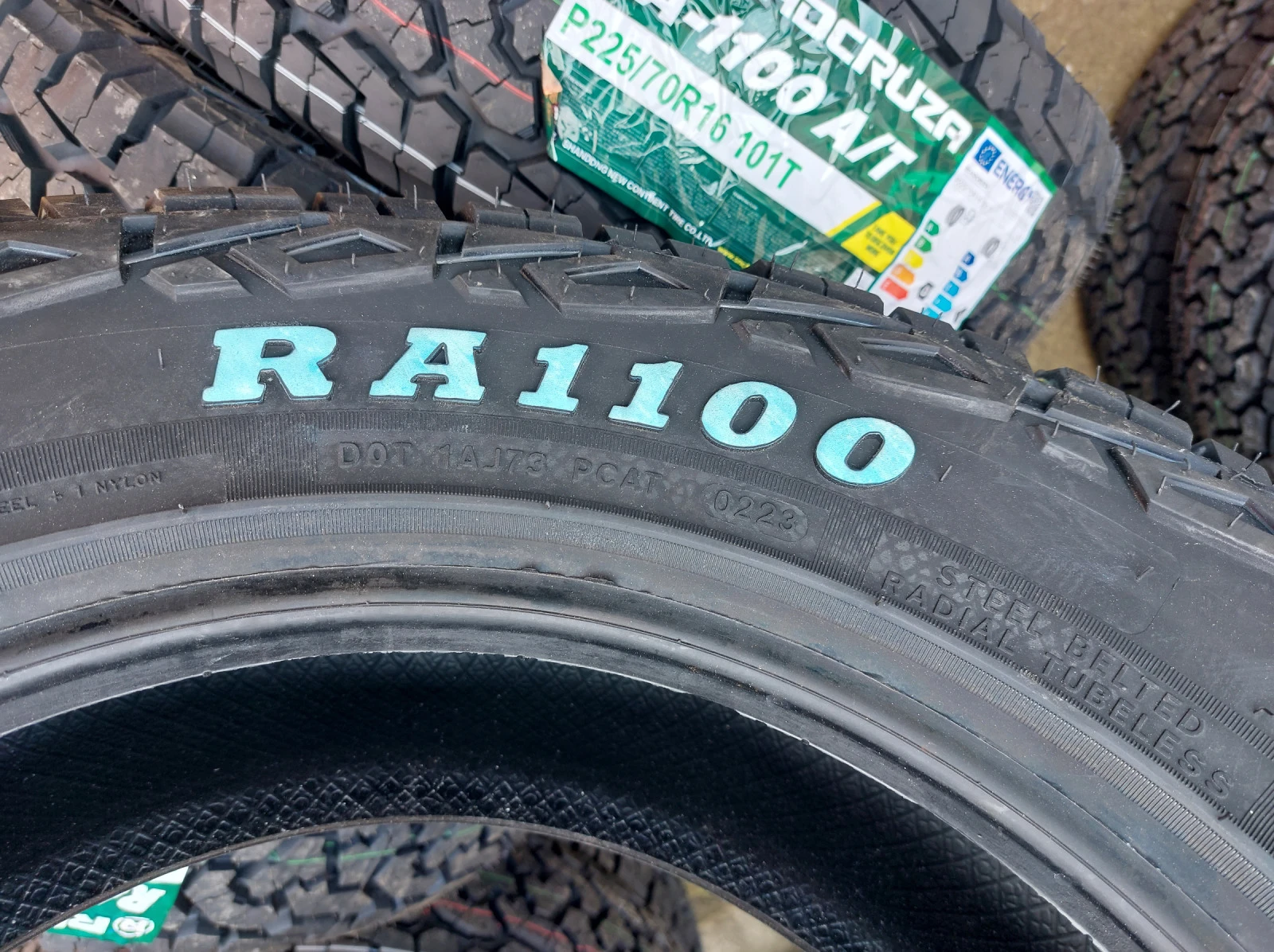 ���� 225/70R16 | Mobile.bg � ����������� 7