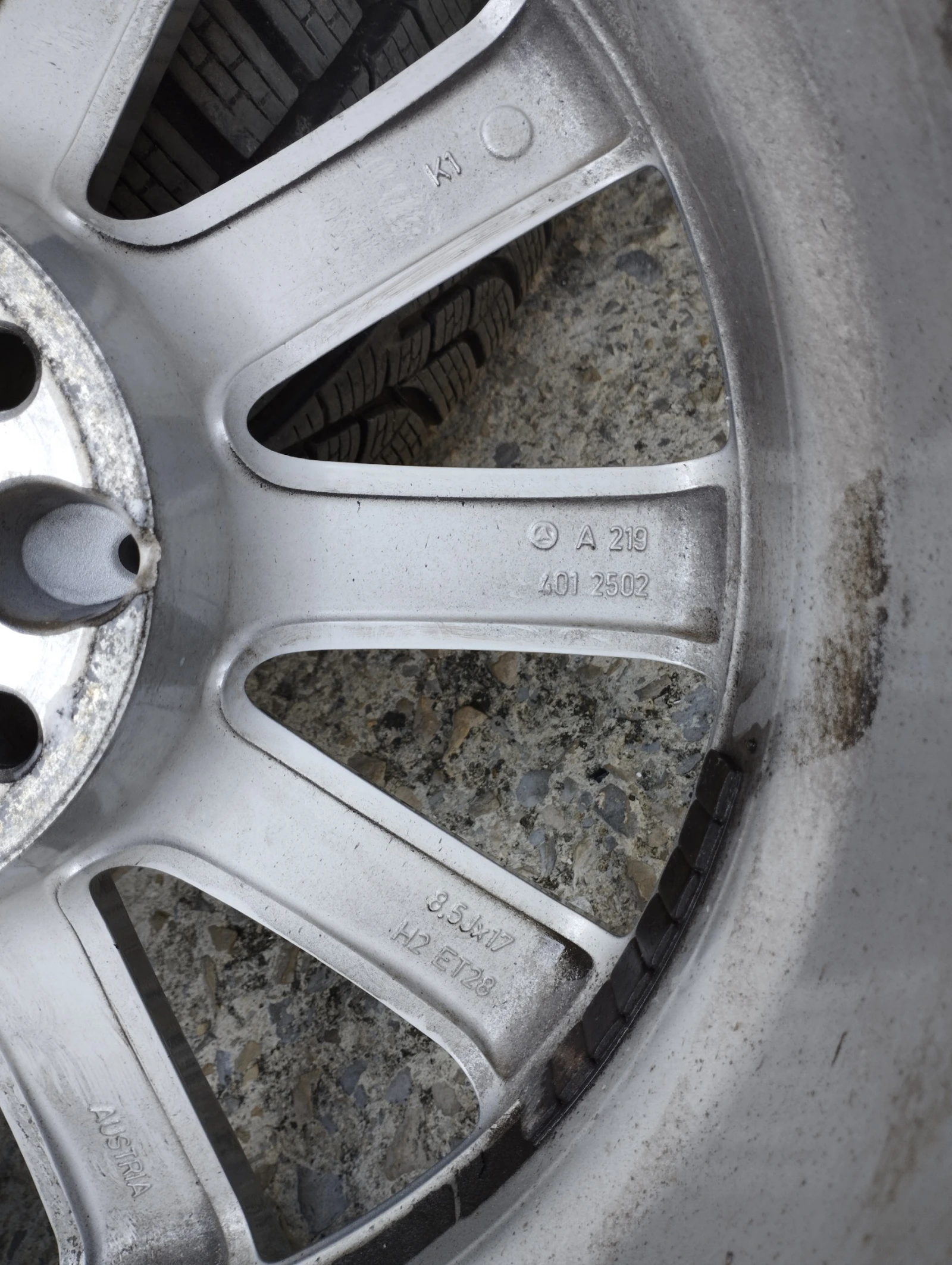 Гуми с джанти Pirelli 225/50R17, снимка 11 - Гуми и джанти - 55148855