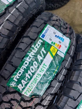 Гуми Всесезонни 225/70R16, снимка 4 - Гуми и джанти - 41411713