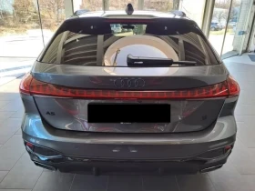 Audi A5 S Line S-tronic Matrix, снимка 3
