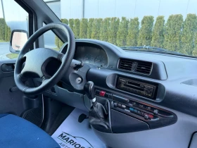 Fiat Scudo 1.9D | ИТАЛИЯ | 240 000 Хил.км | ТОП СЪСТОЯНИЕ, снимка 14