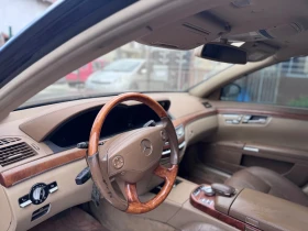 Mercedes-Benz S 350 дълга база+ газ, снимка 6