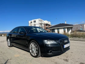 Audi A8 Масажи ТВ, снимка 1